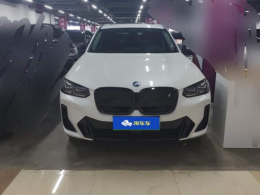 BMW iX3