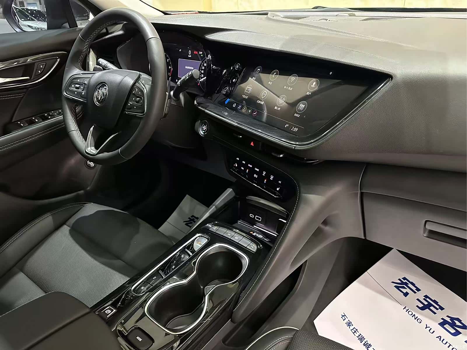 Buick Envision Plus, 2024 6