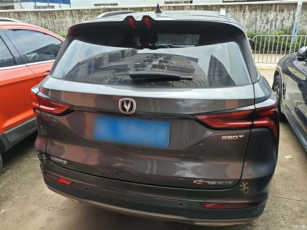 Changan CS75, 2021 6