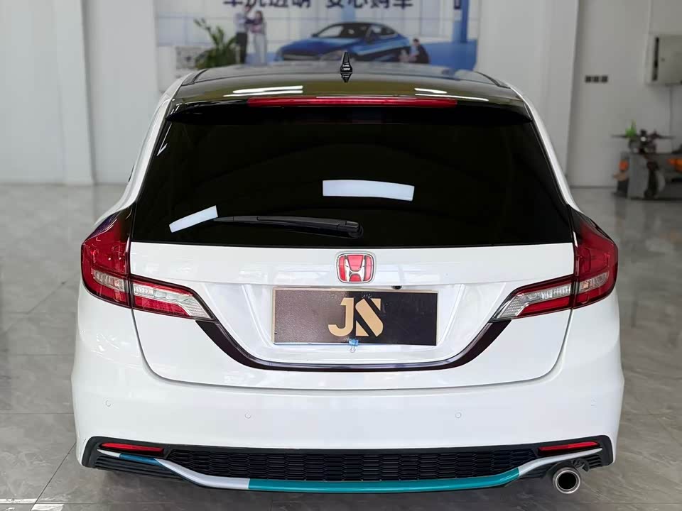 Honda Jade