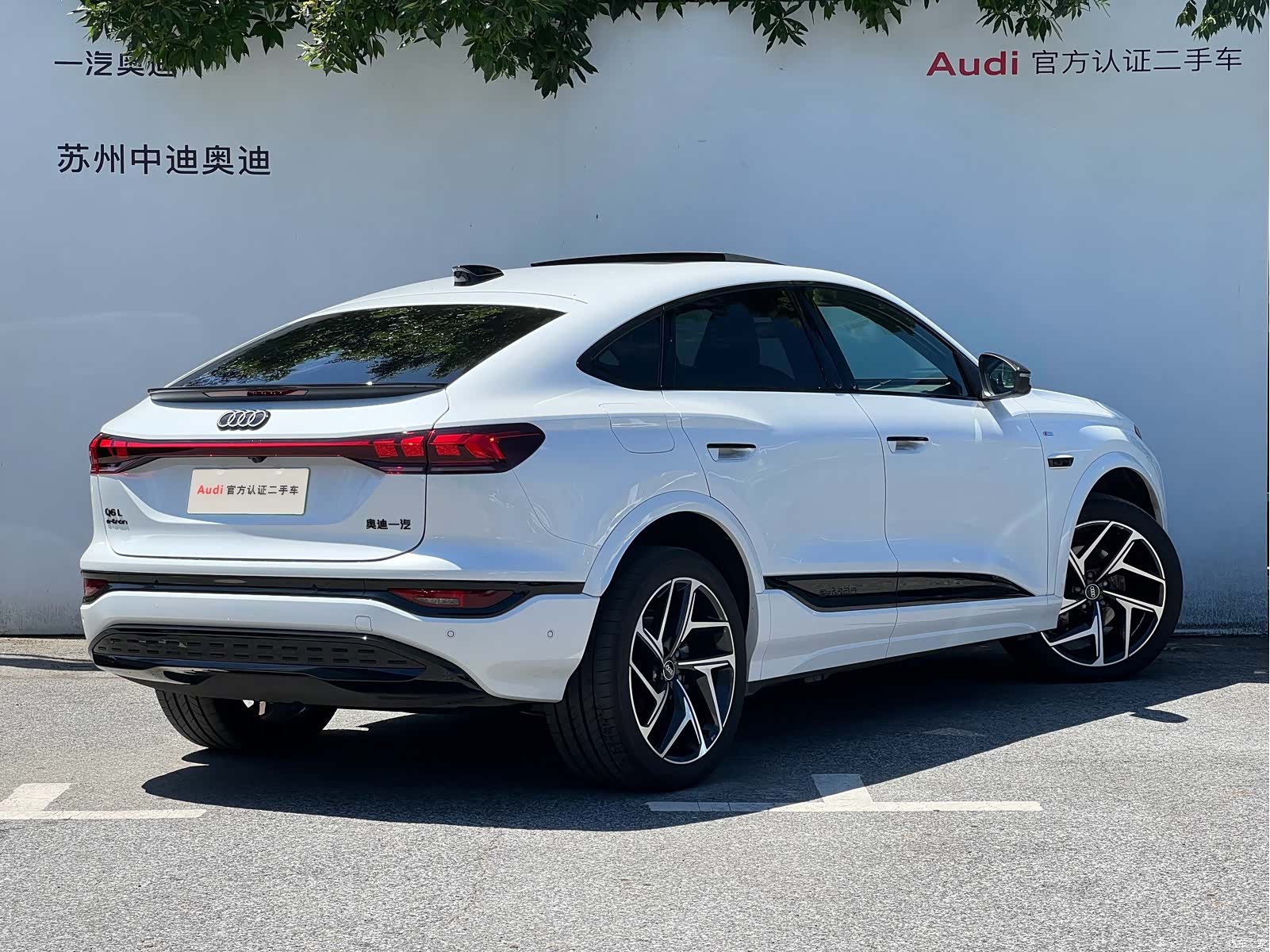 Audi e-tron, 2025 4