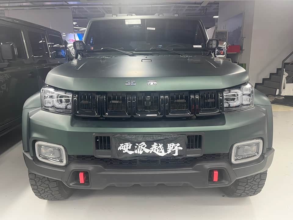 Beijing BJ40