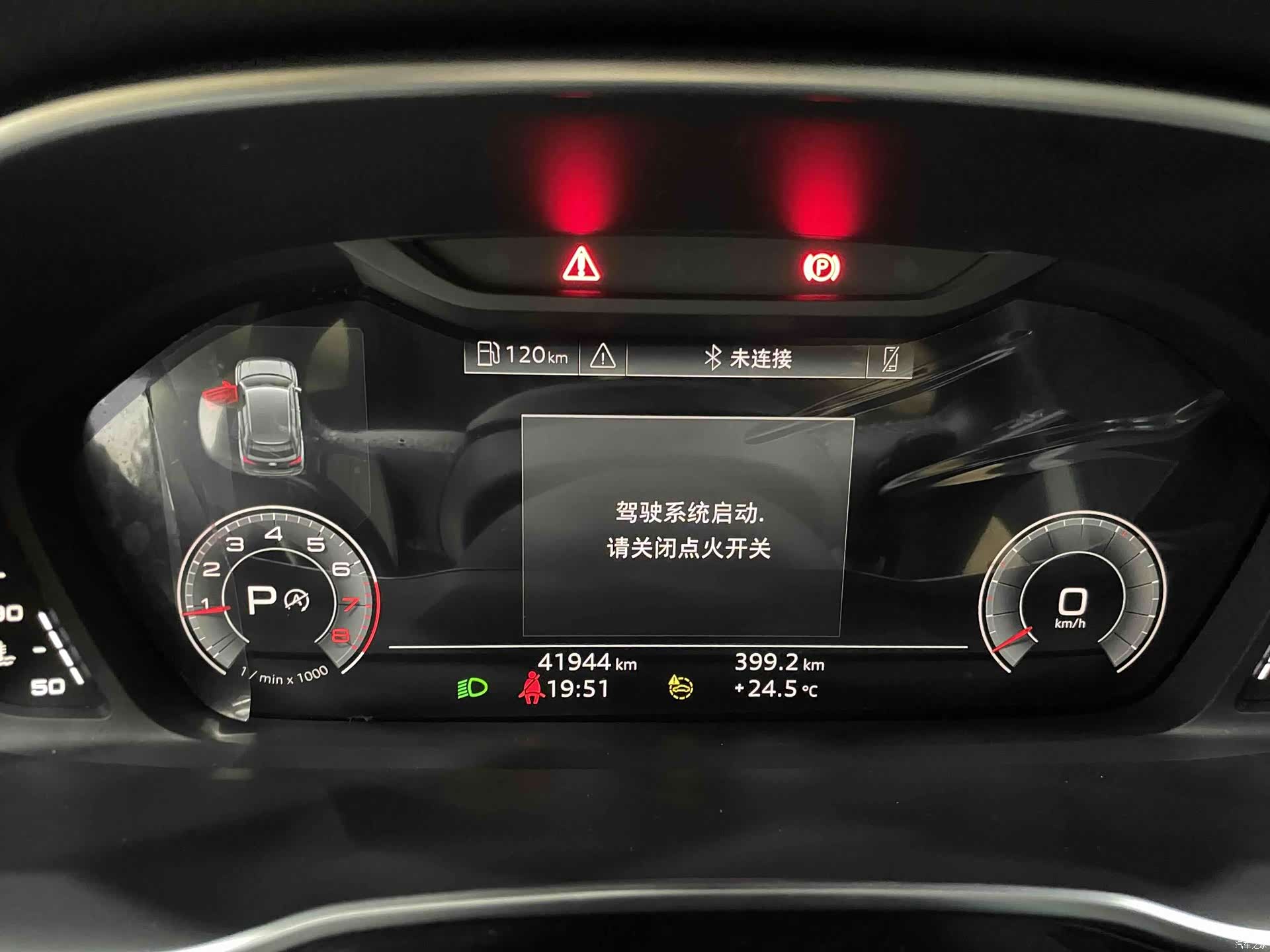 Audi Q3, 2023 20