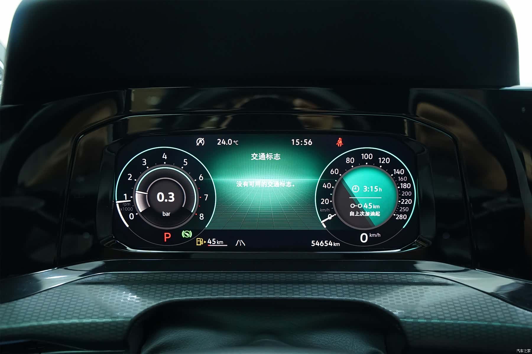 Volkswagen Golf, 2021 12