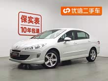 ����408 2013�� 2.0L �Զ����ʰ�