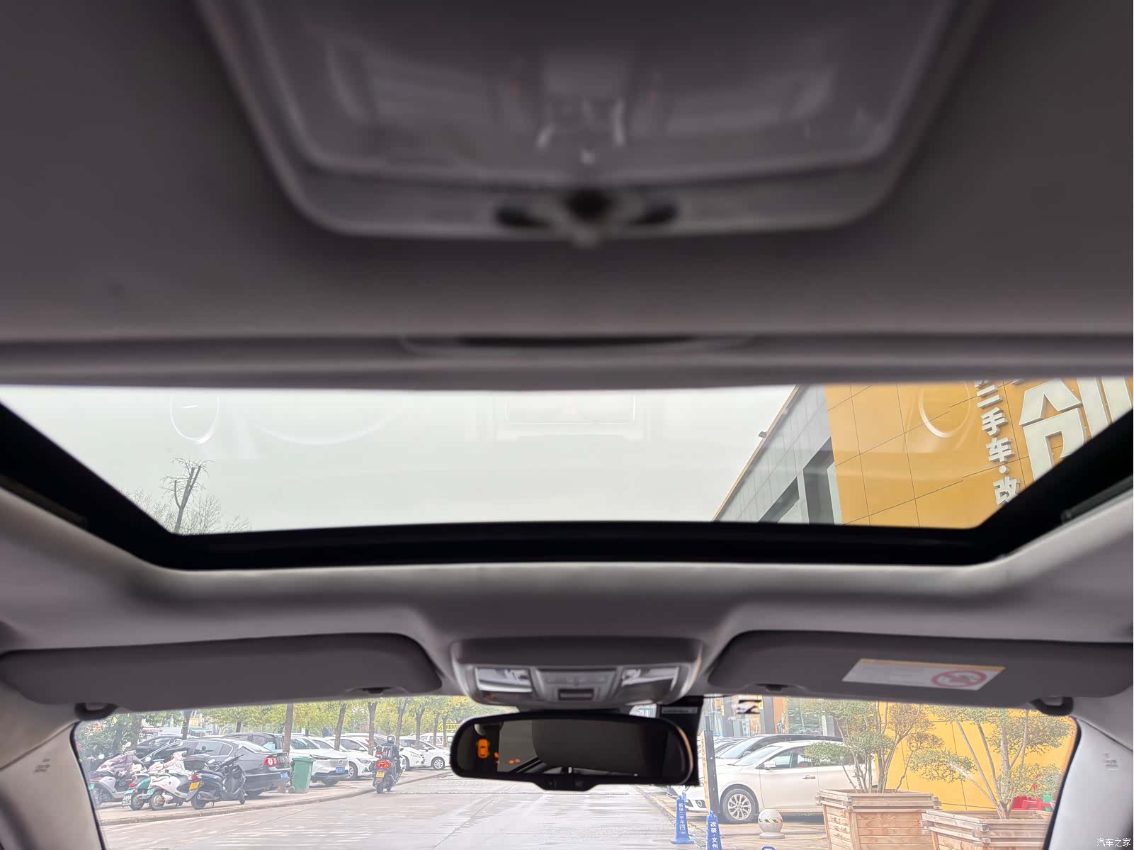 Haval H5, 2015 14