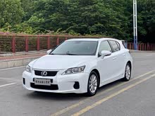 �׿���˹CT 2013�� CT200h ��Ӣ��