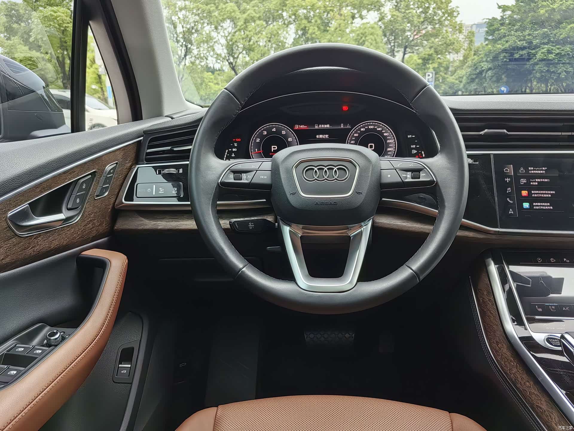 Audi Q7, 2024 31