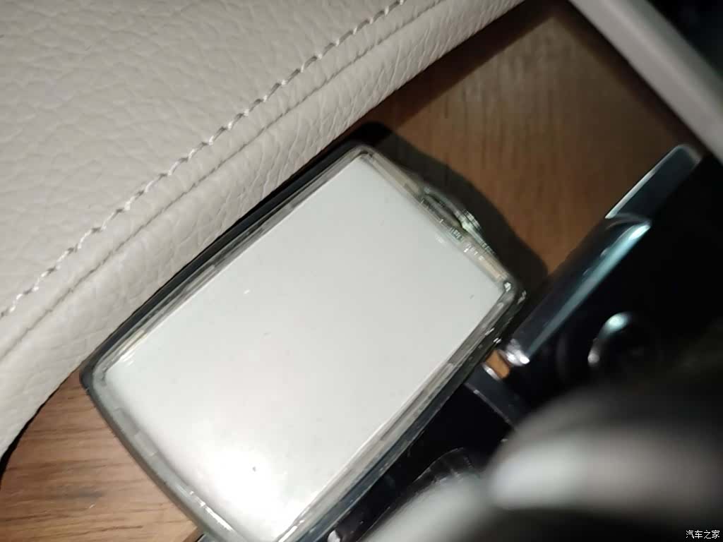 Volvo S90, 2019 9