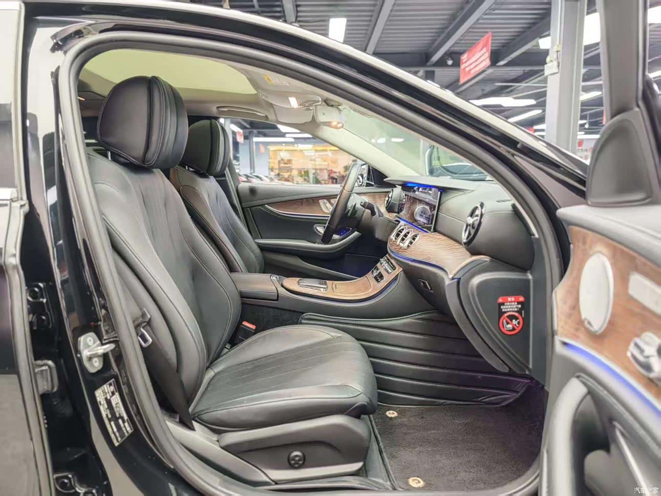 Mercedes-Benz E-Class, 2020 9