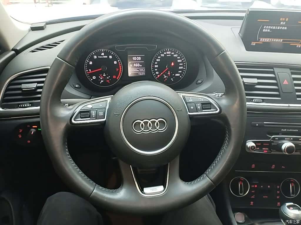 Audi Q3, 2019 11