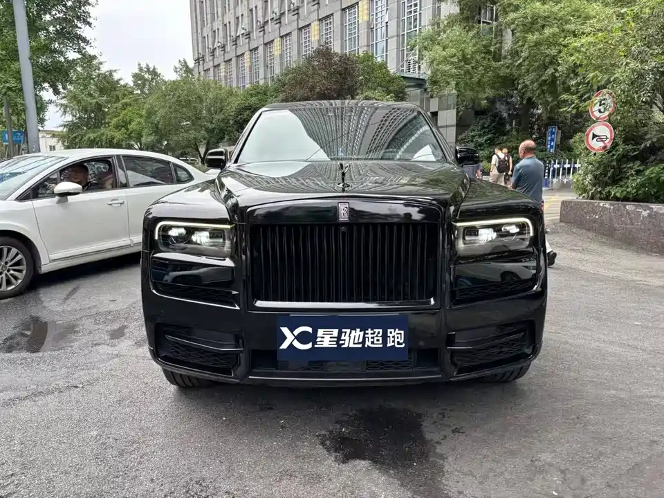Rolls-Royce Cullinan