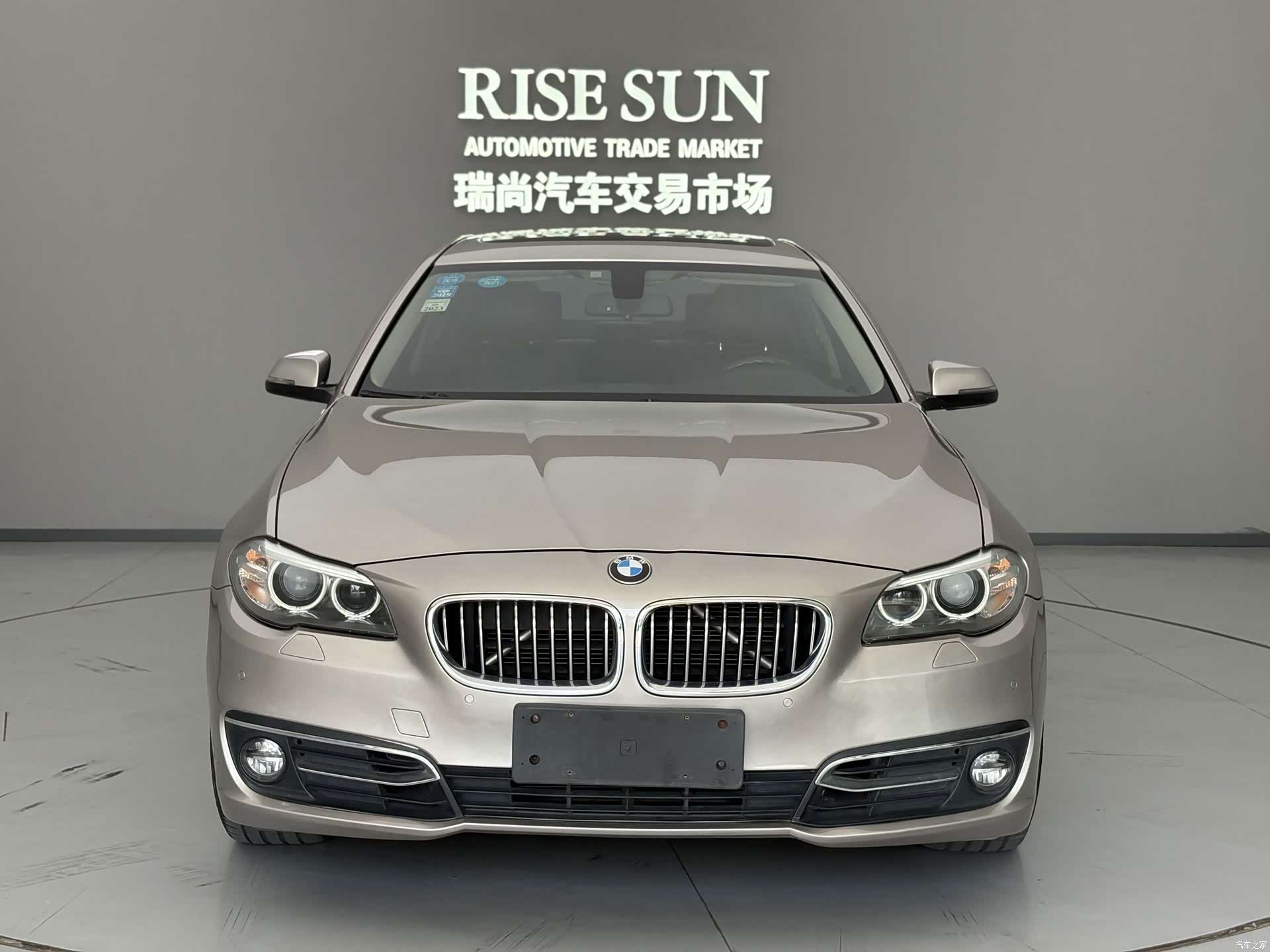 BMW 5 Series, 2015 3