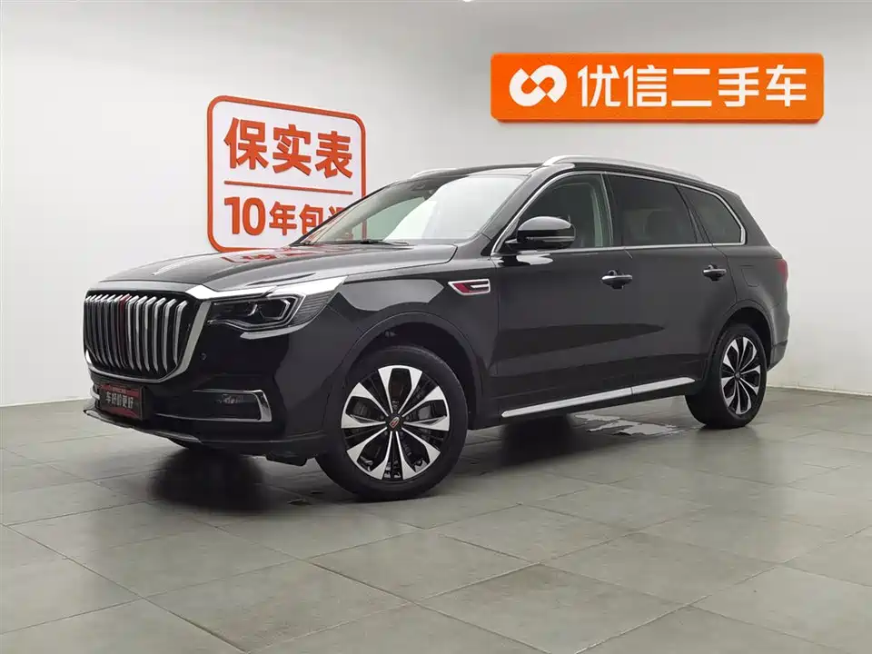 Hongqi HS7