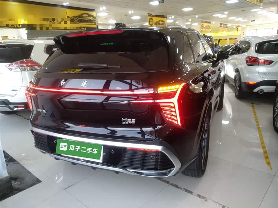 Hongqi HS3