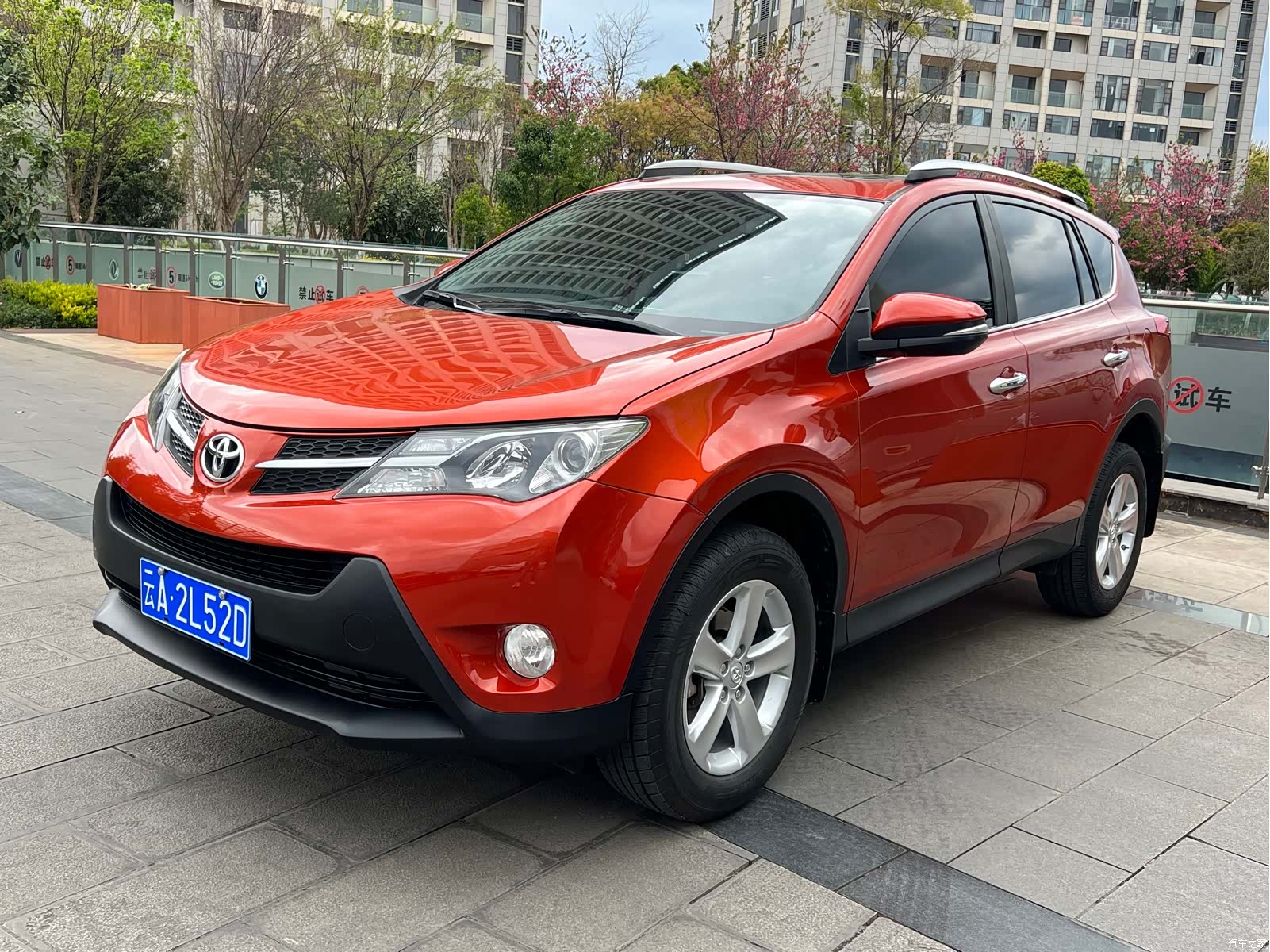 Toyota RAV4, 2013 1