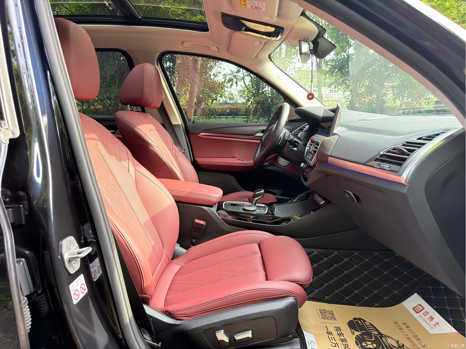 BMW X3, 2022 7