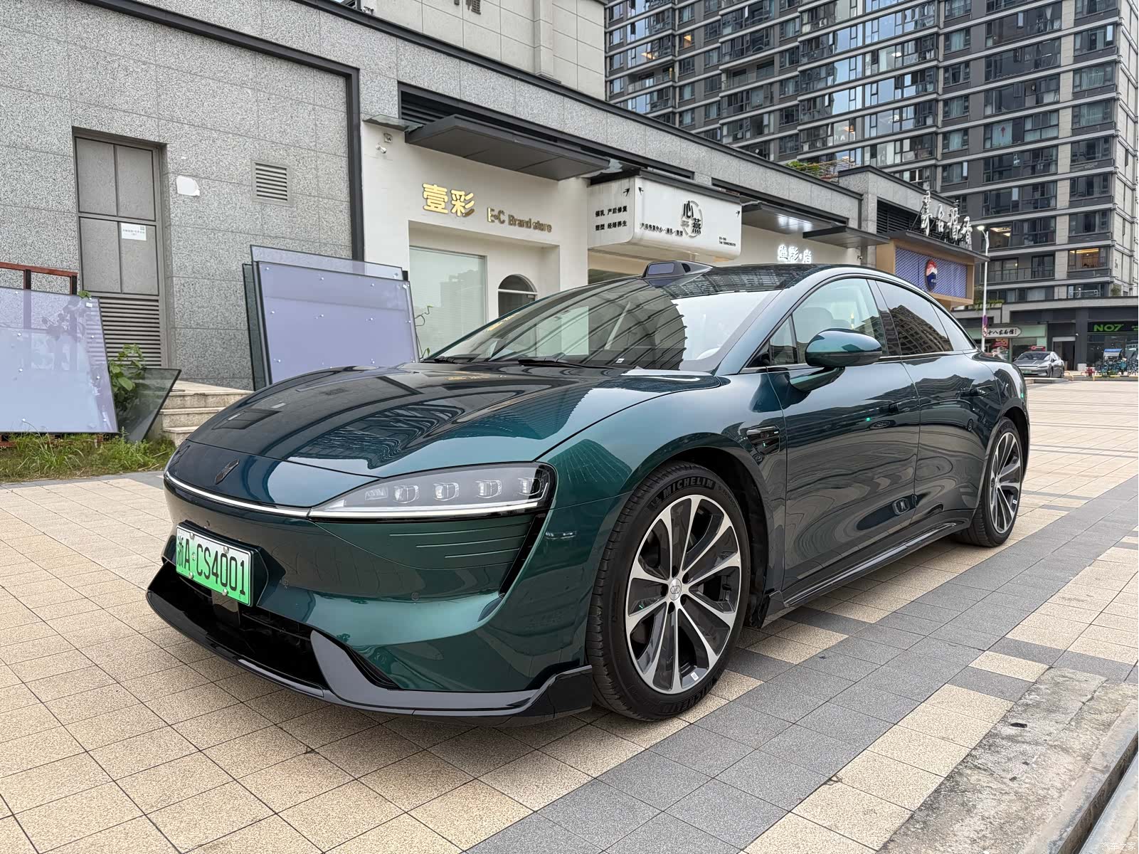 Luxeed S7, 2025 1