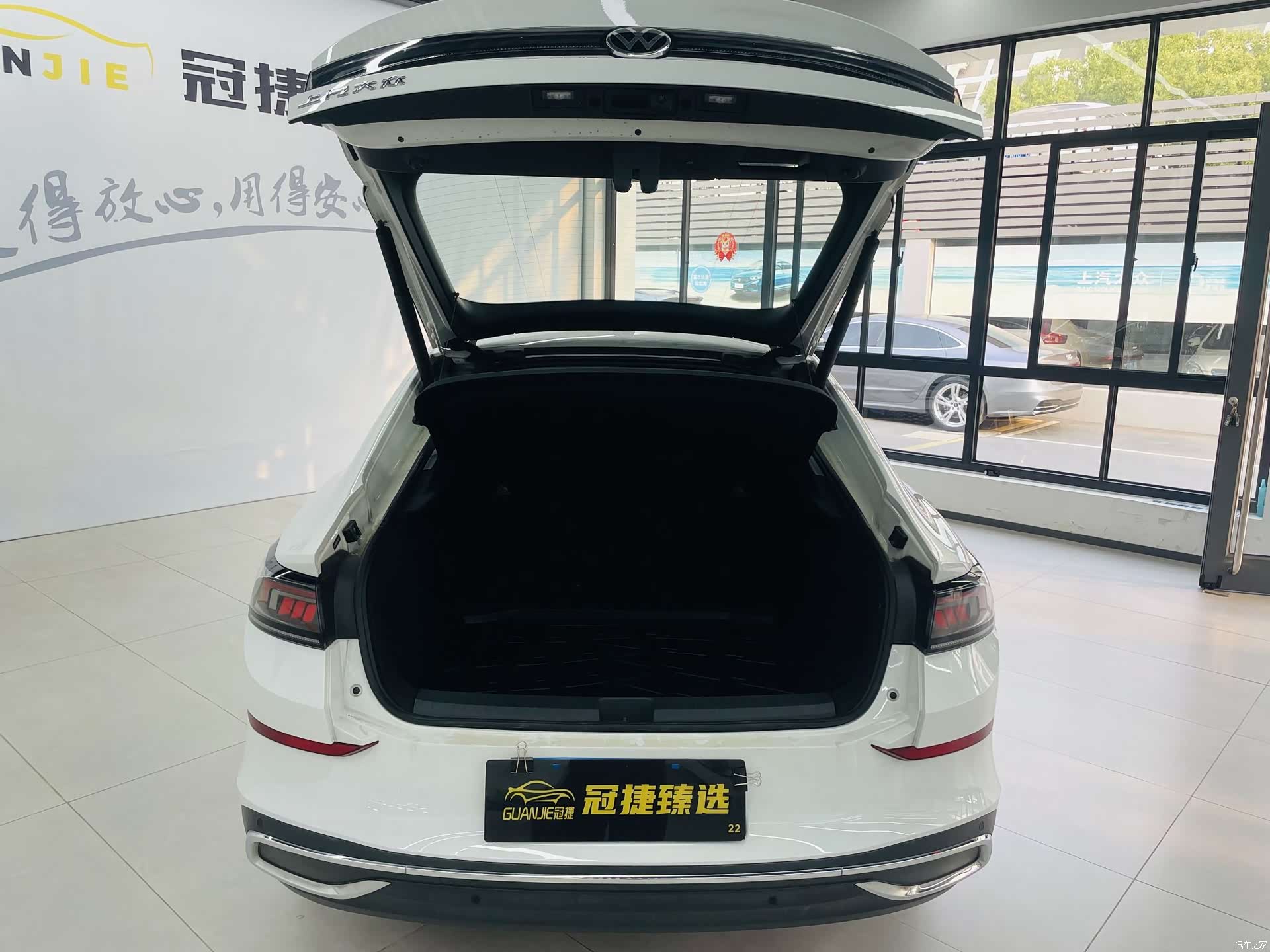 Volkswagen Lamando, 2024 14