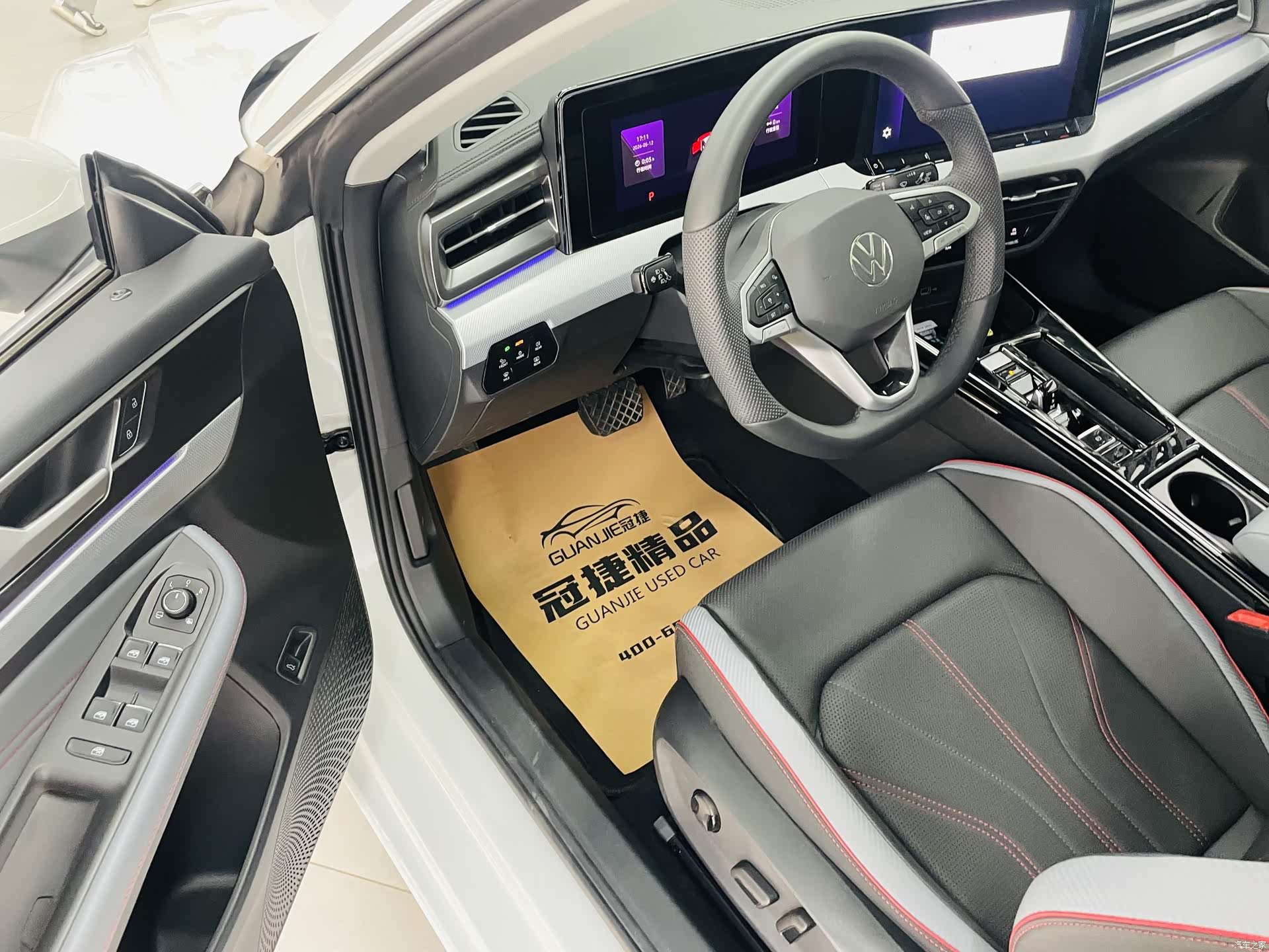 Volkswagen Lamando, 2024 все фото
