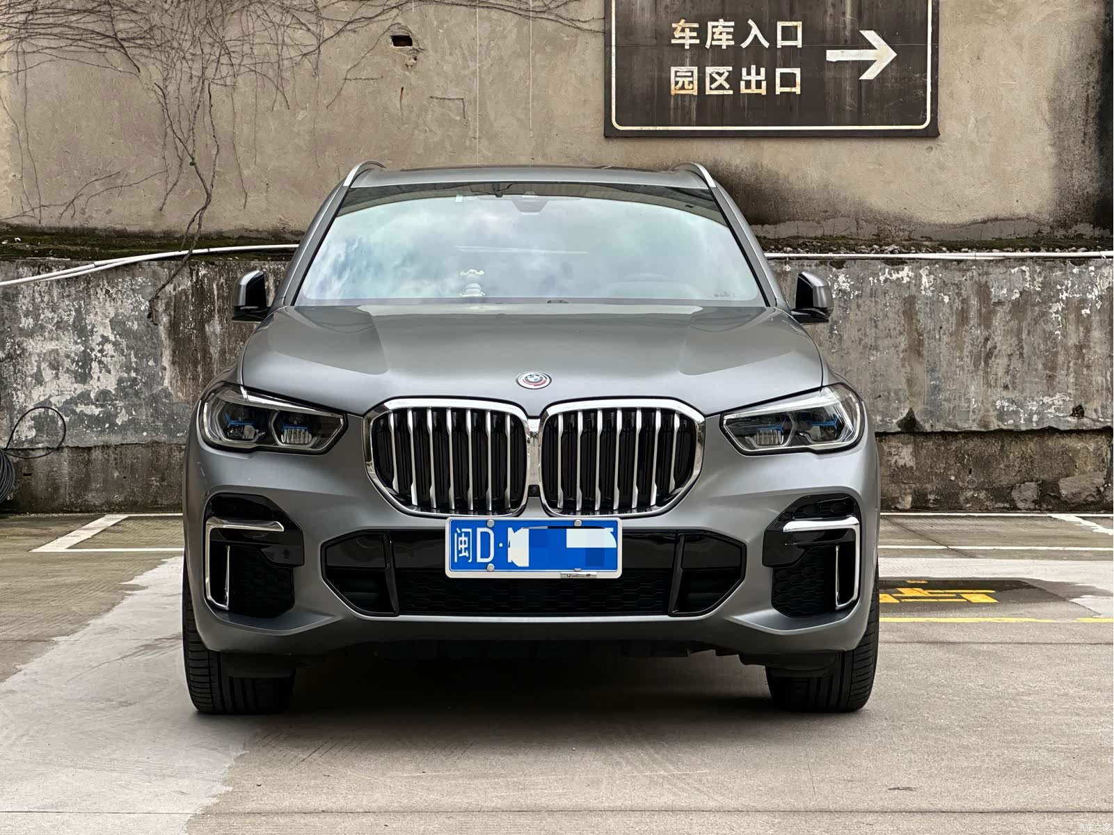 BMW X5, 2023 6
