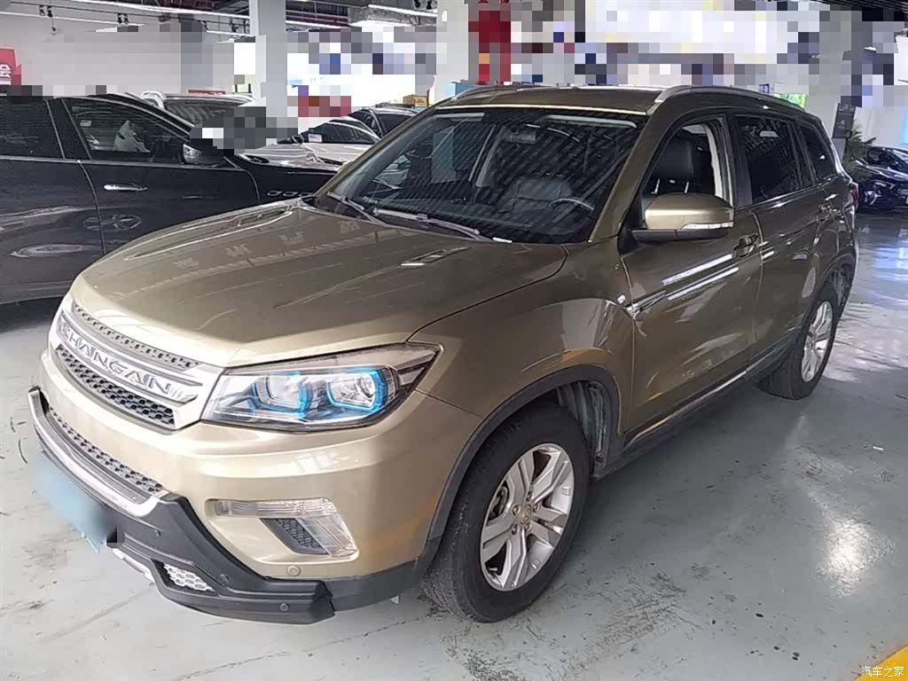 Changan CS75, 2015 2