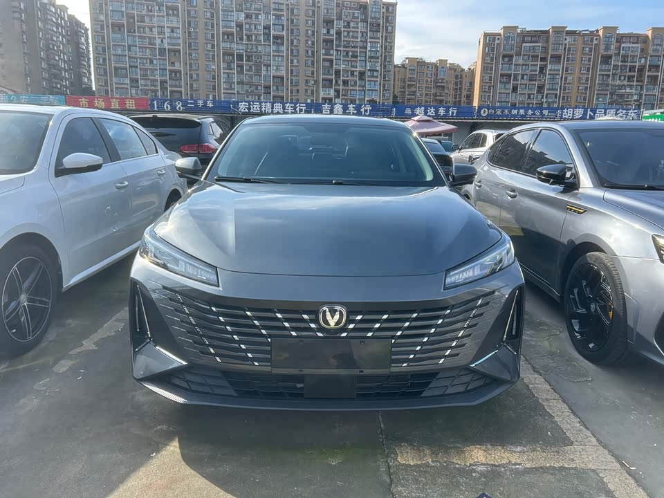 Changan Yidong