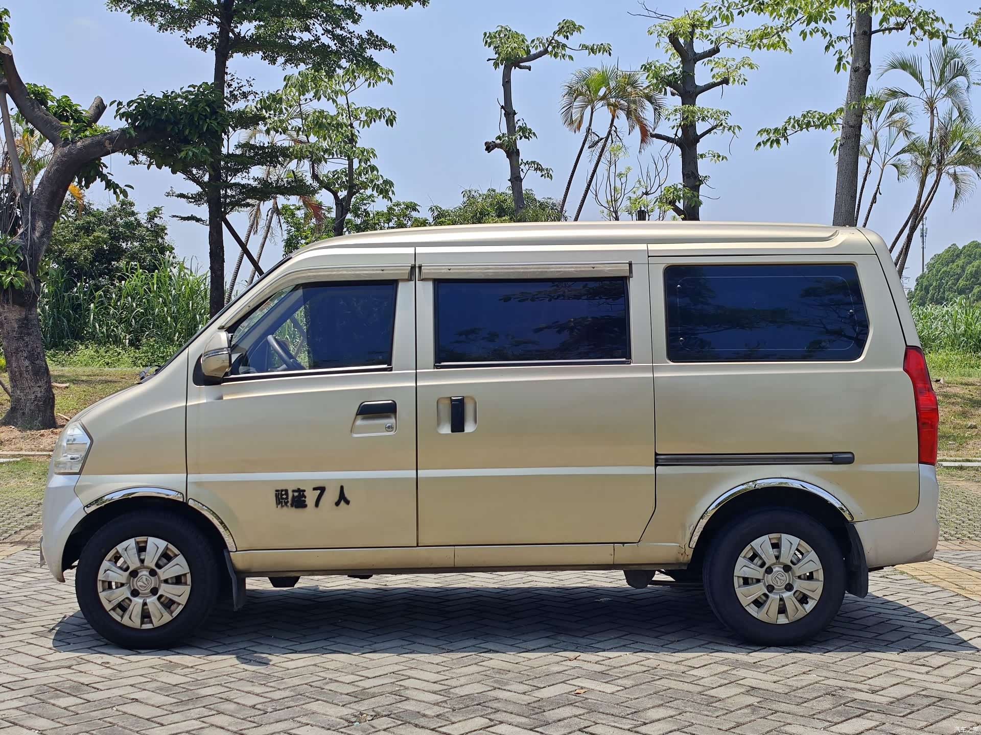BAIC A12, 2017 все фото