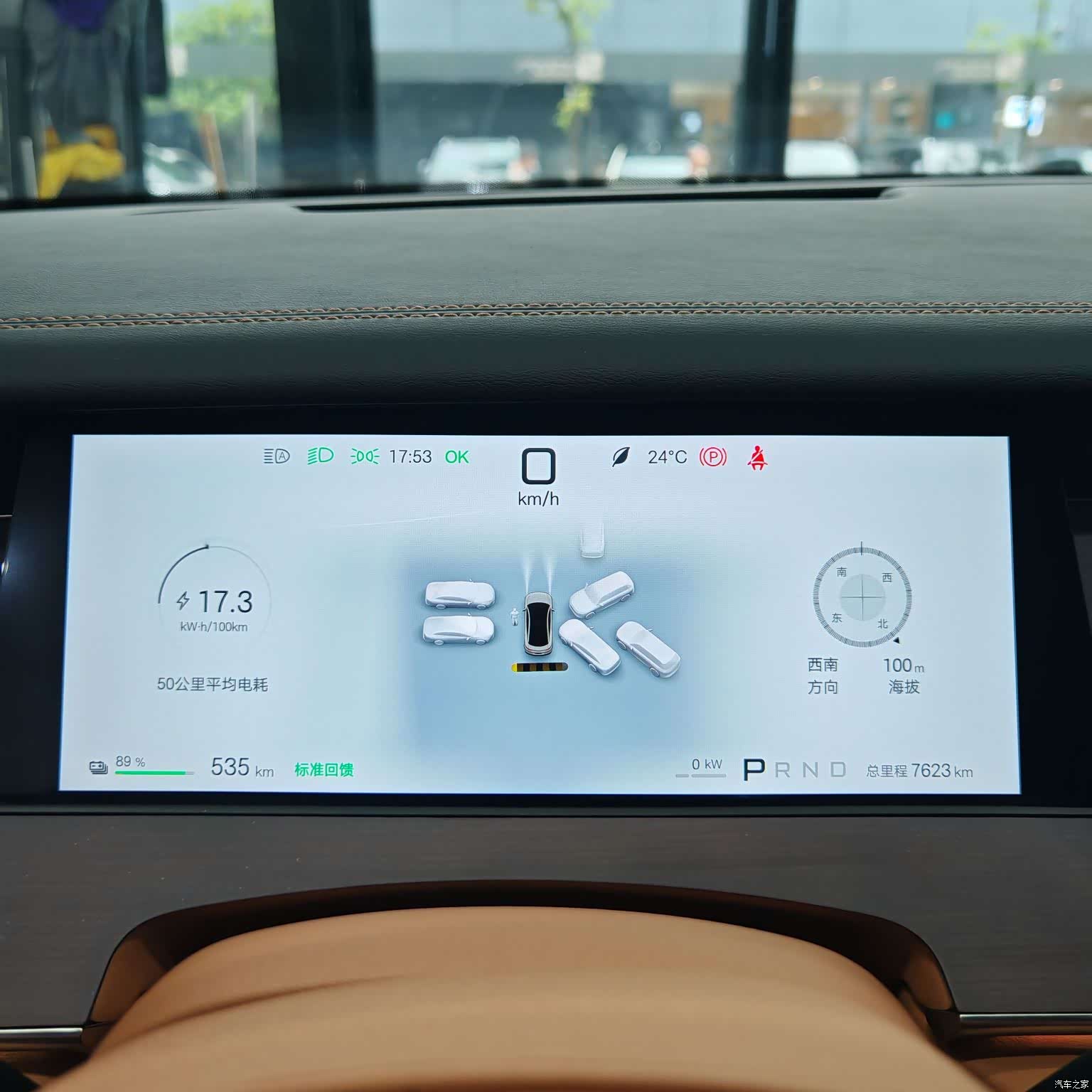 BYD Han, 2025 4