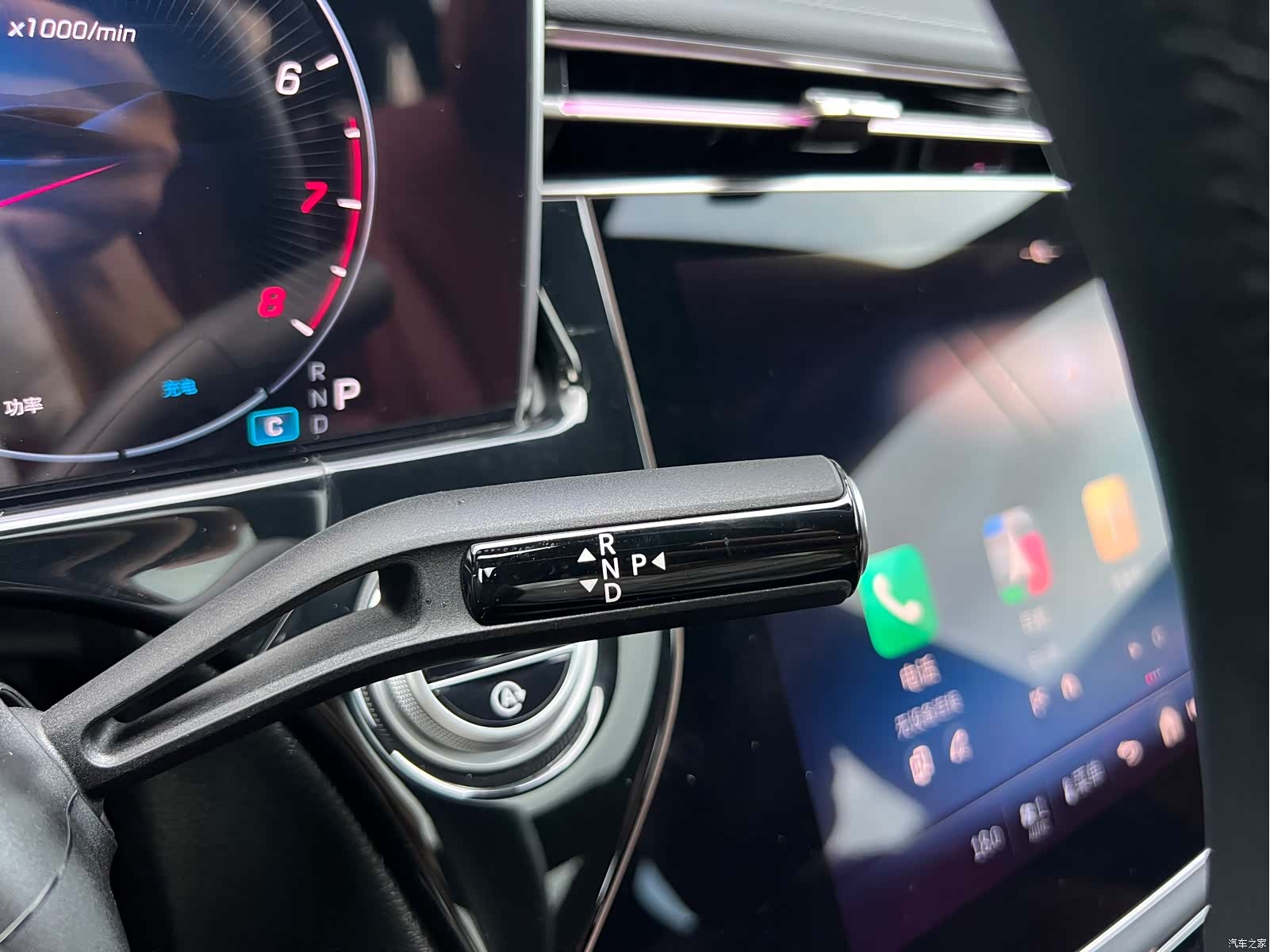 Mercedes-Benz E-Class, 2025 33