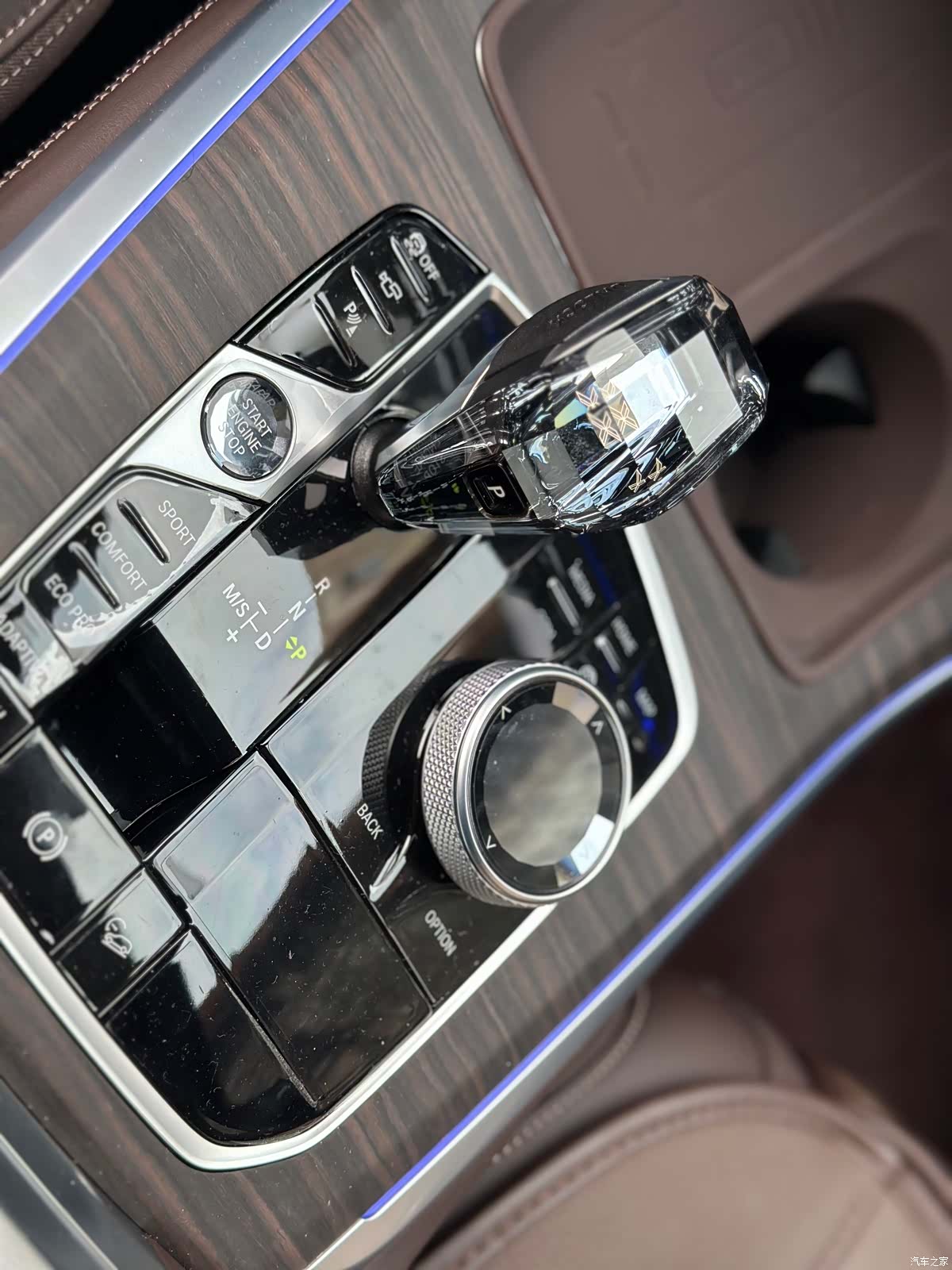 BMW X5, 2023 13