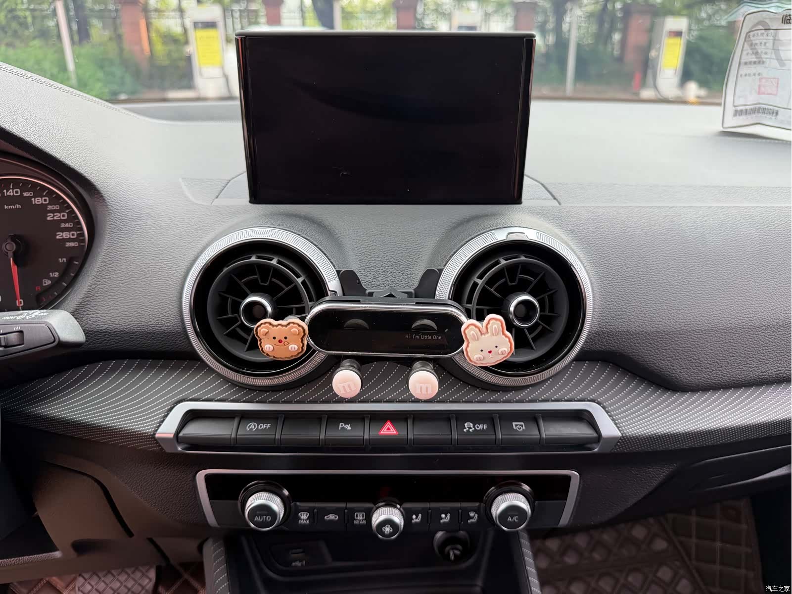 Audi Q2L, 2022 16