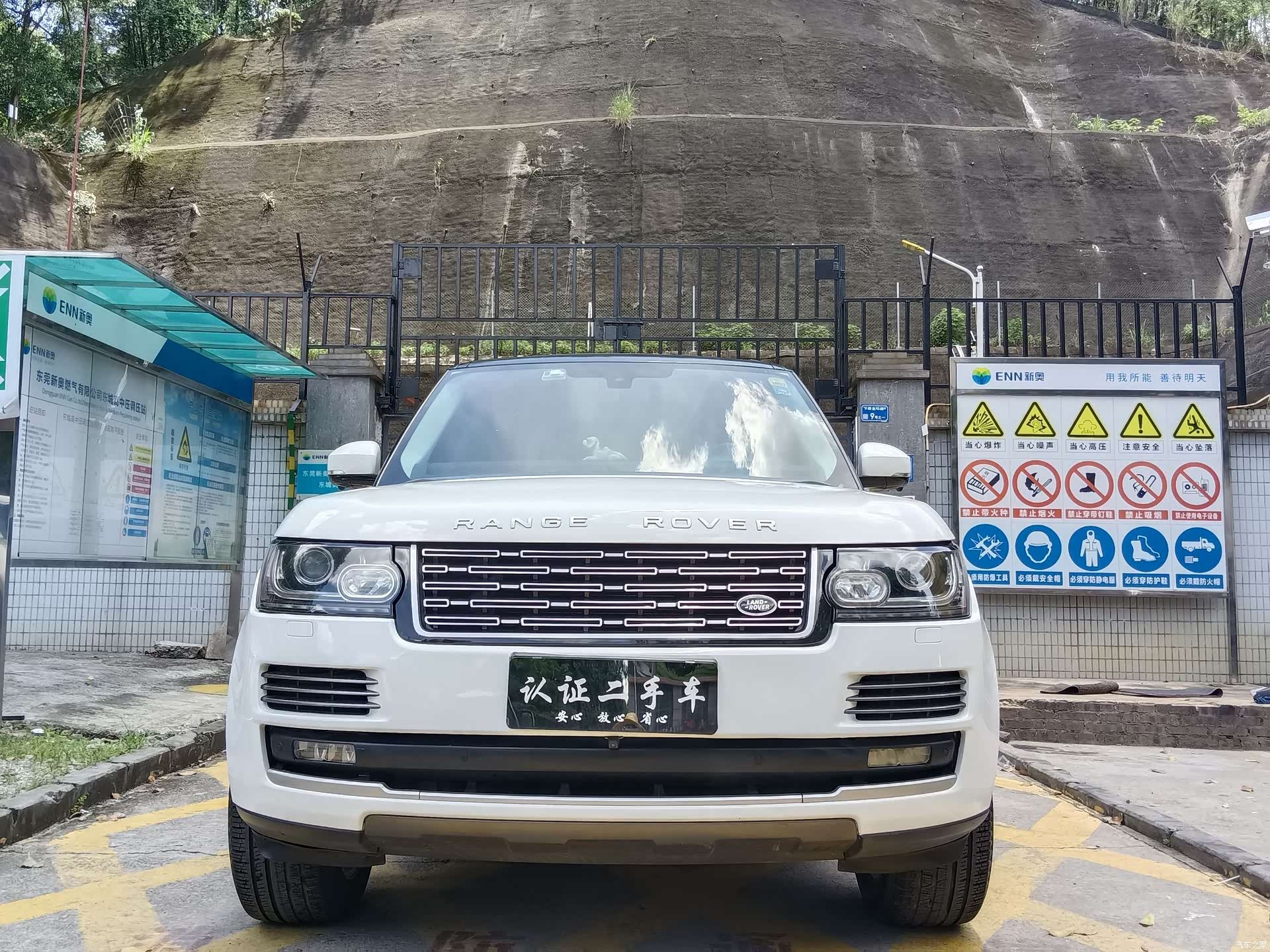 Land Rover Range Rover, 2017 все фото