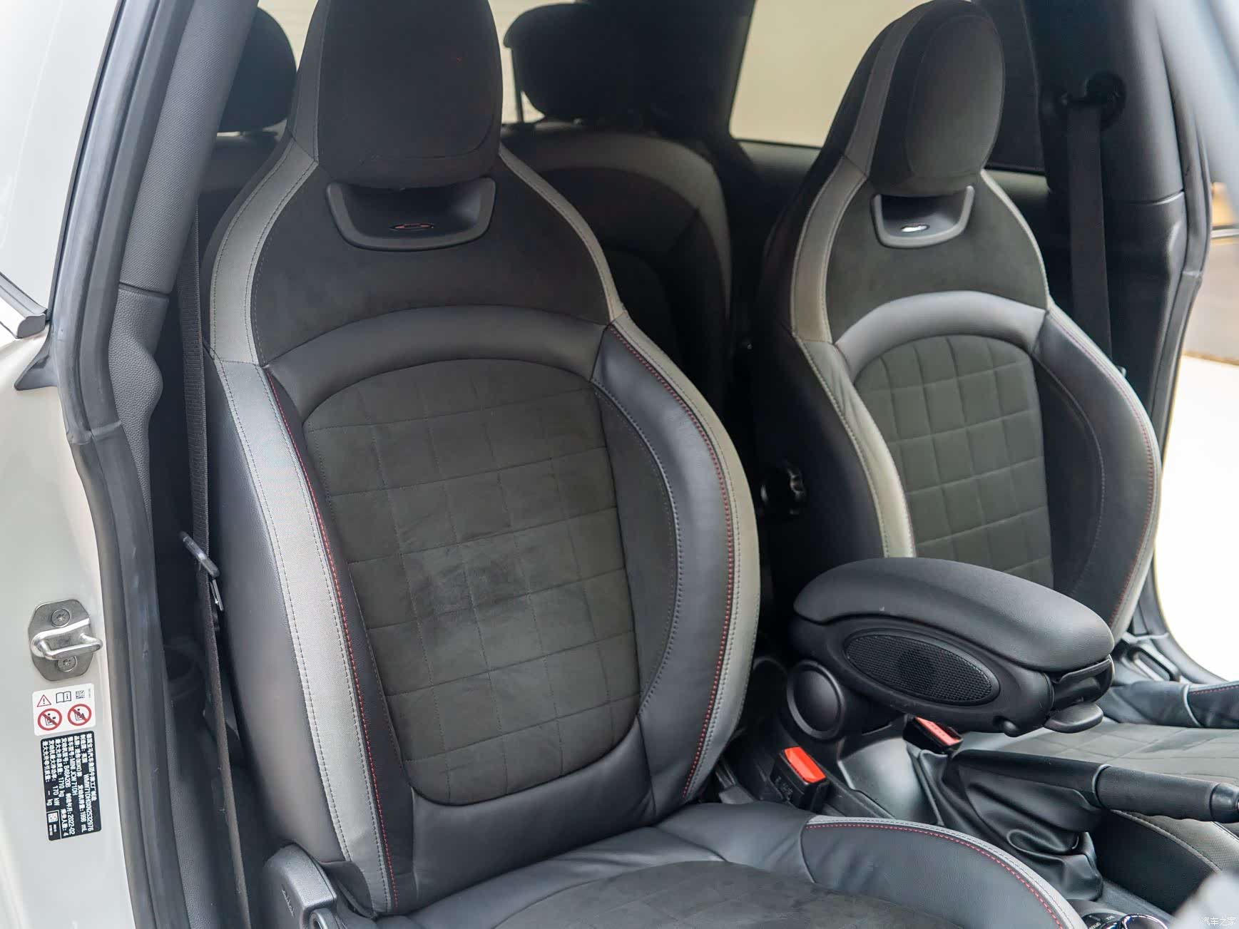 Mini Cooper, 2023 15