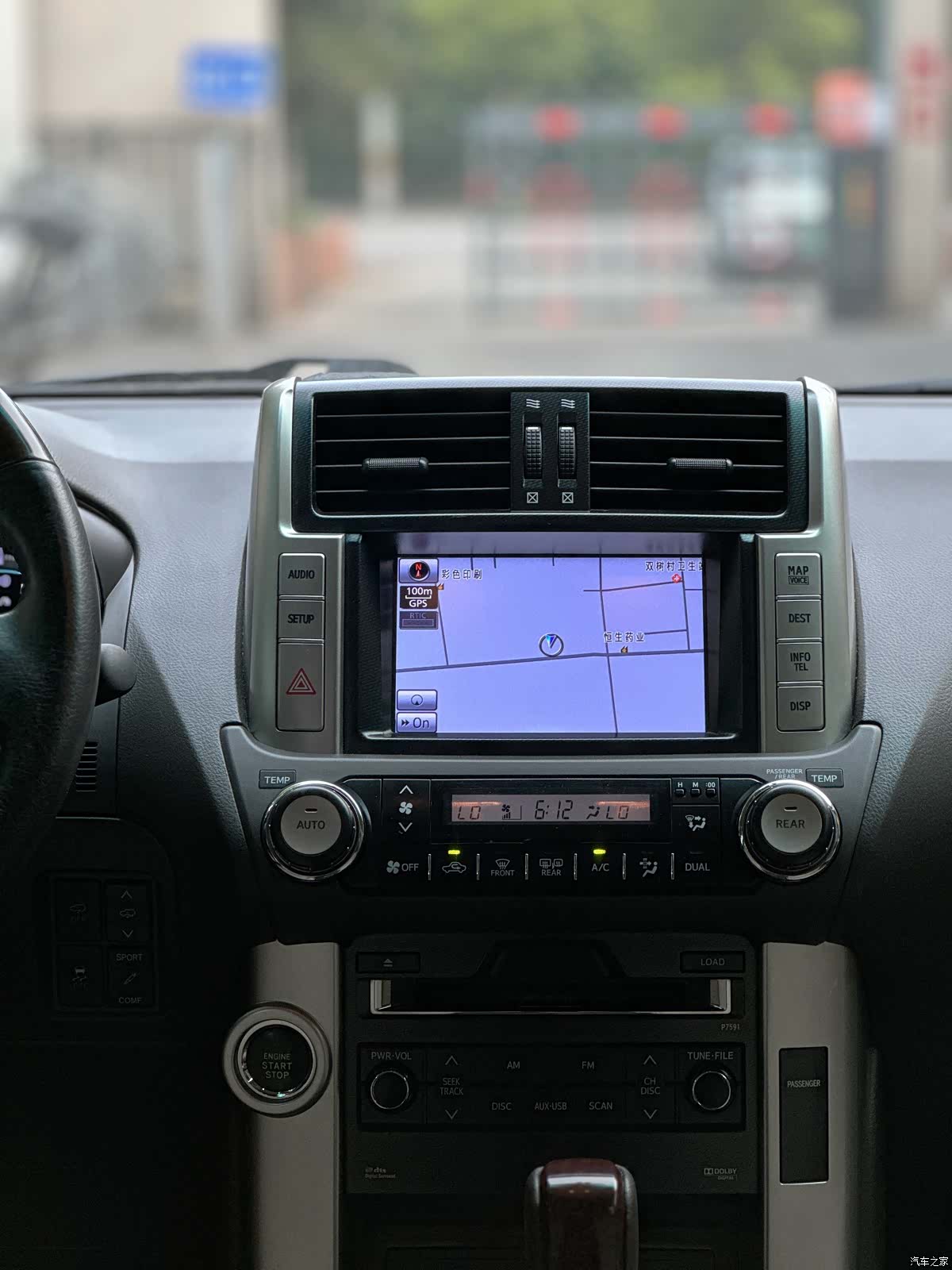 Toyota Prado, 2011 все фото