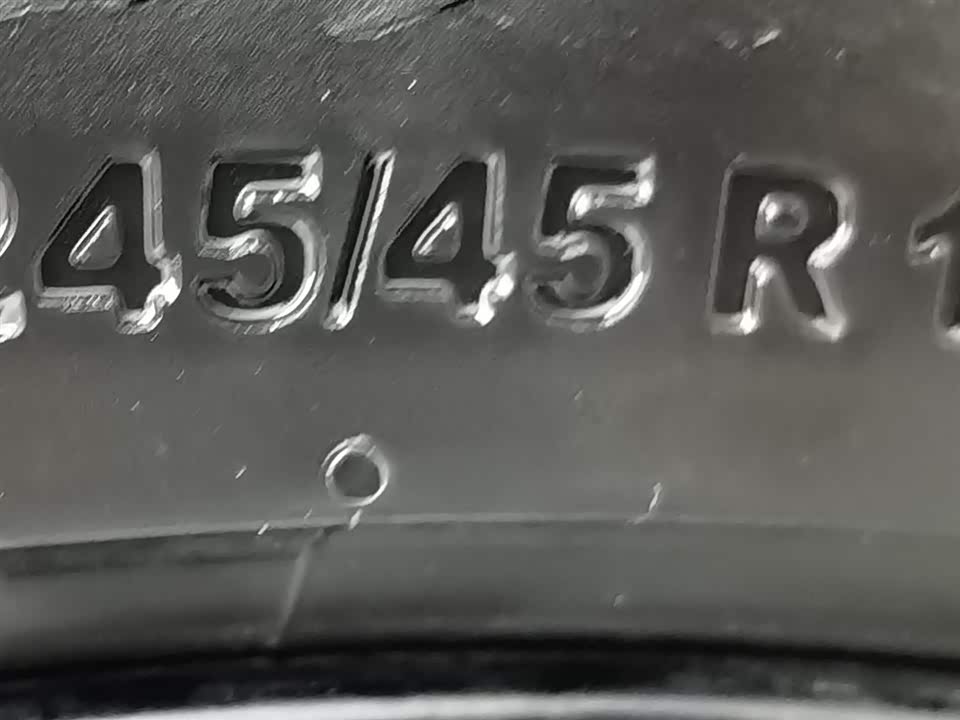 Chevrolet Mai Ruibao XL