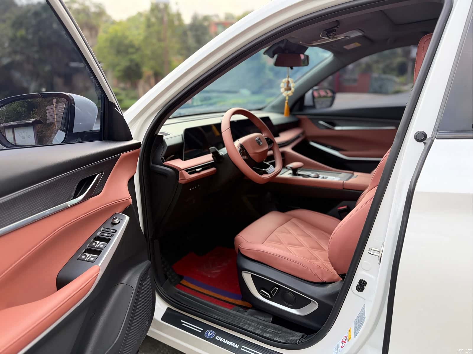Changan CS75, 2024 4