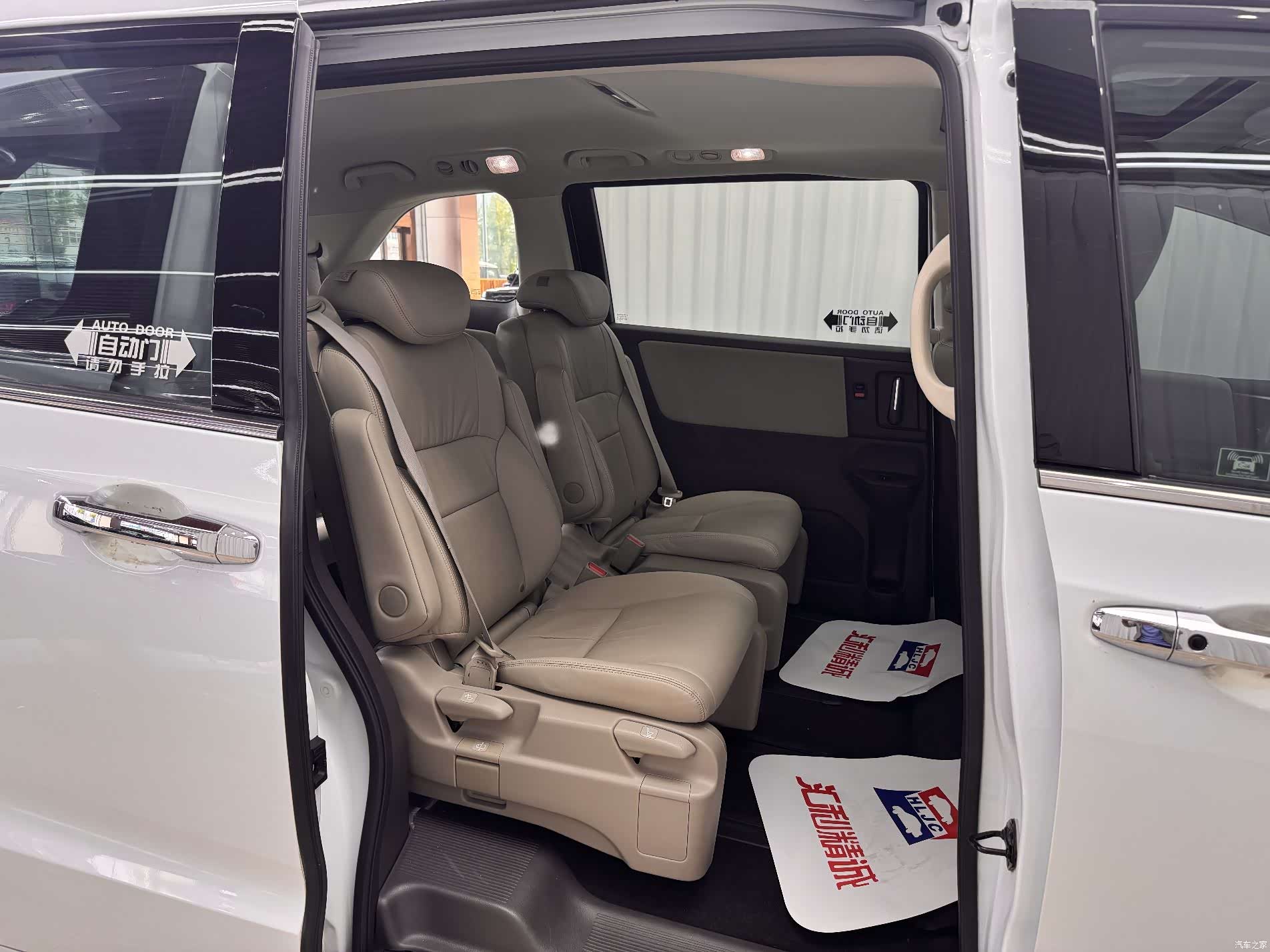 Honda Odyssey, 2017 14