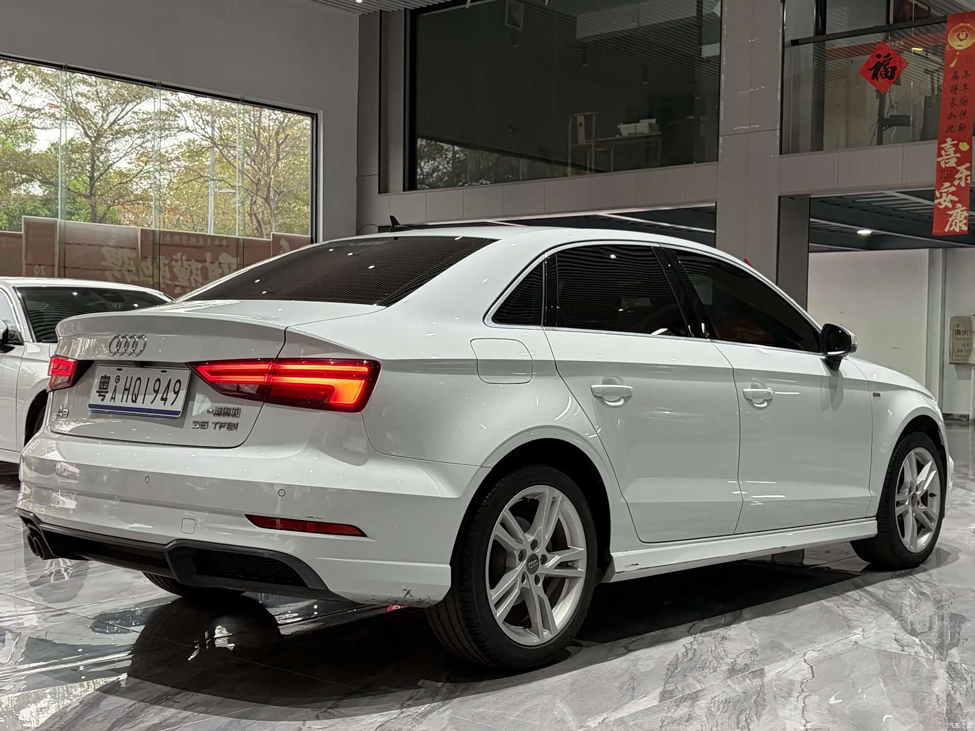 Audi A3, 2021 25