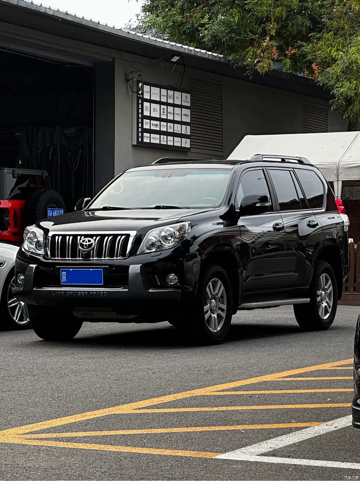 Toyota Prado