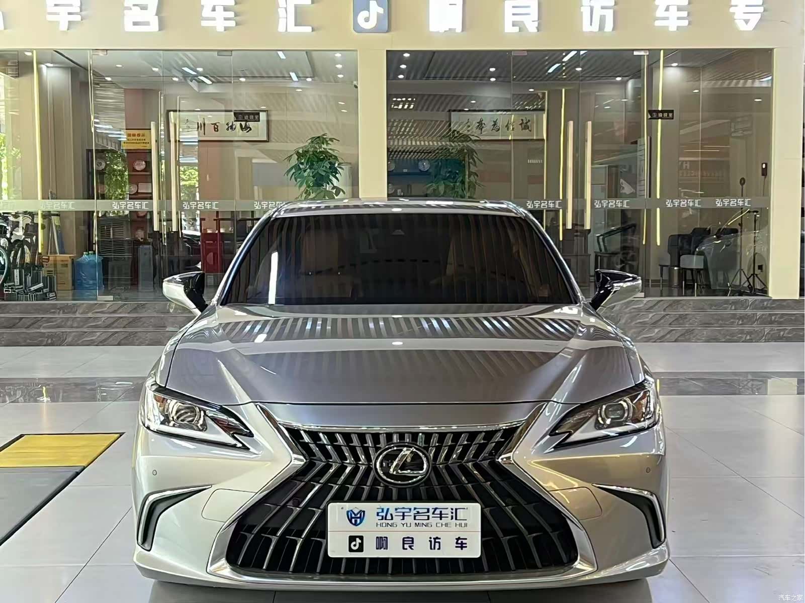Lexus ES, 2023 1