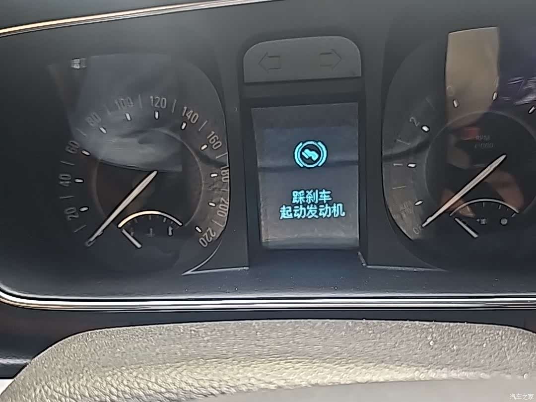 Buick GL8, 2018 12