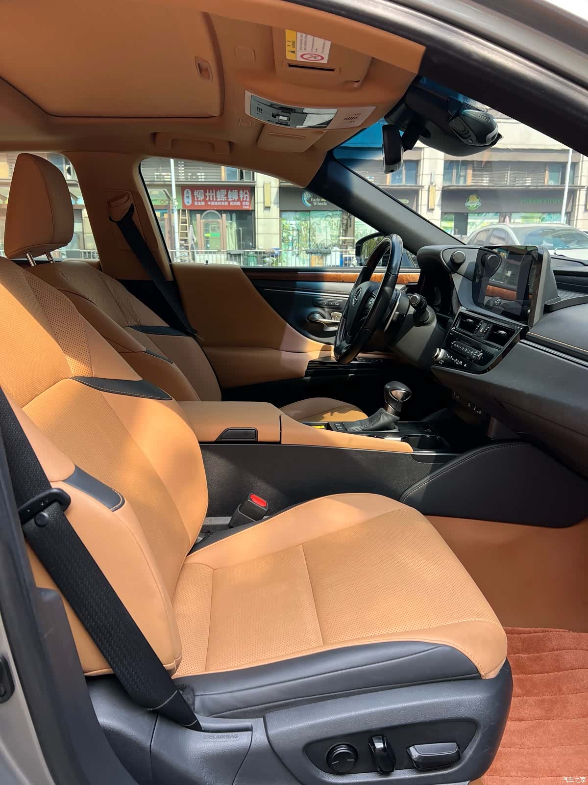 Lexus ES, 2023 7