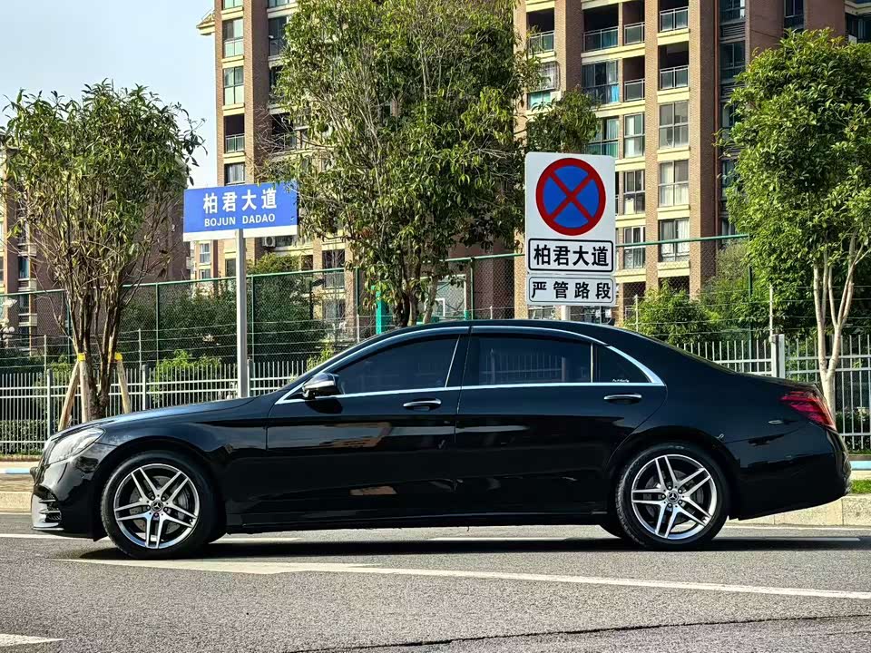 Mercedes-Benz S-class