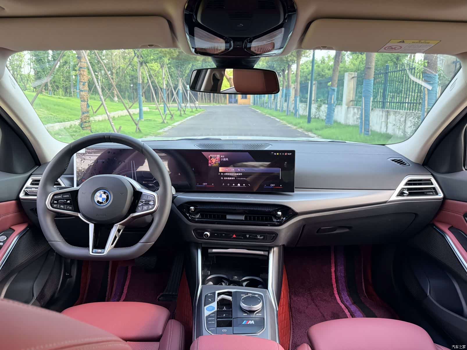 BMW i3, 2025 14
