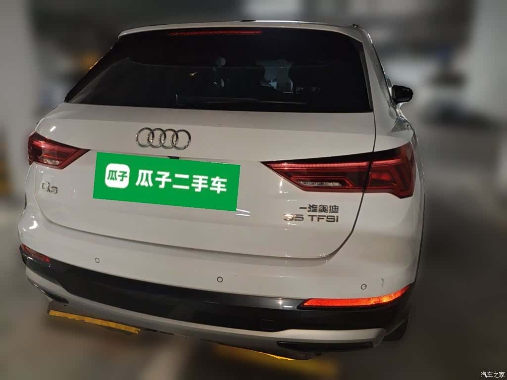 Audi Q3, 2021 4