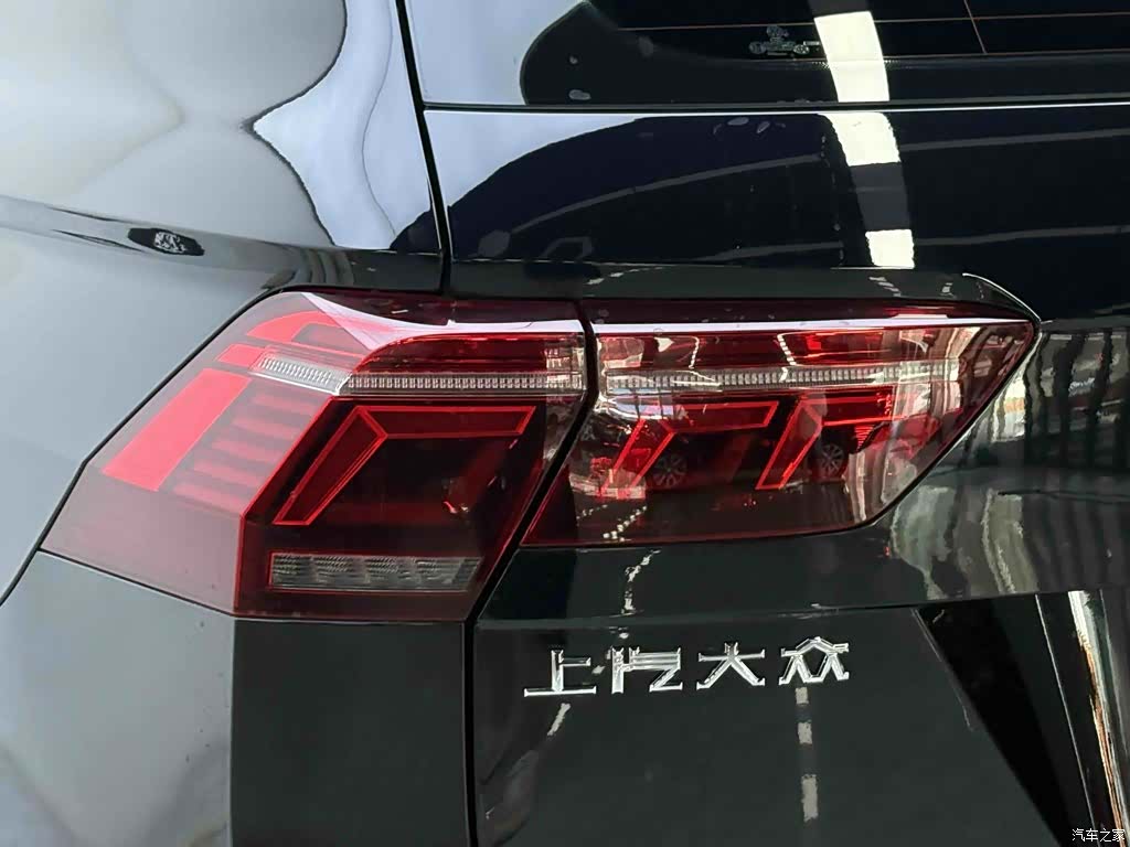Volkswagen Tiguan L, 2022 8
