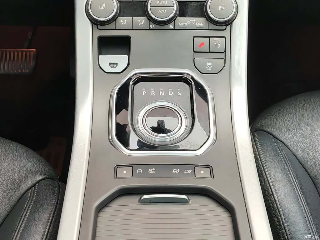 Land Rover Range Rover, 2015 13