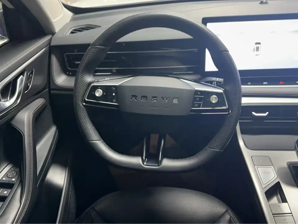 Roewe RX5 Roewe RX5