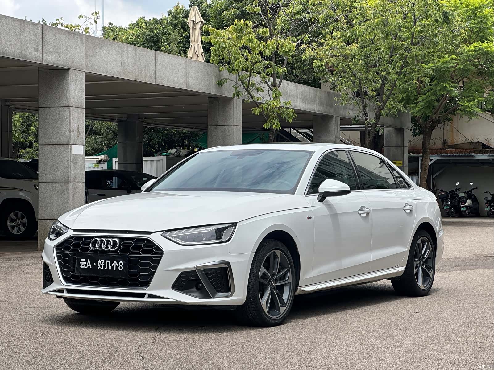 Audi A4L, 2020 1